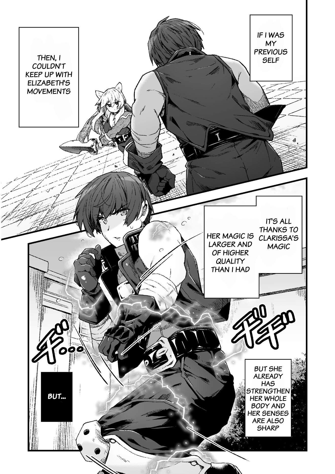 The Another World Demon King’s Successor Chapter 4 - Page 7 in English