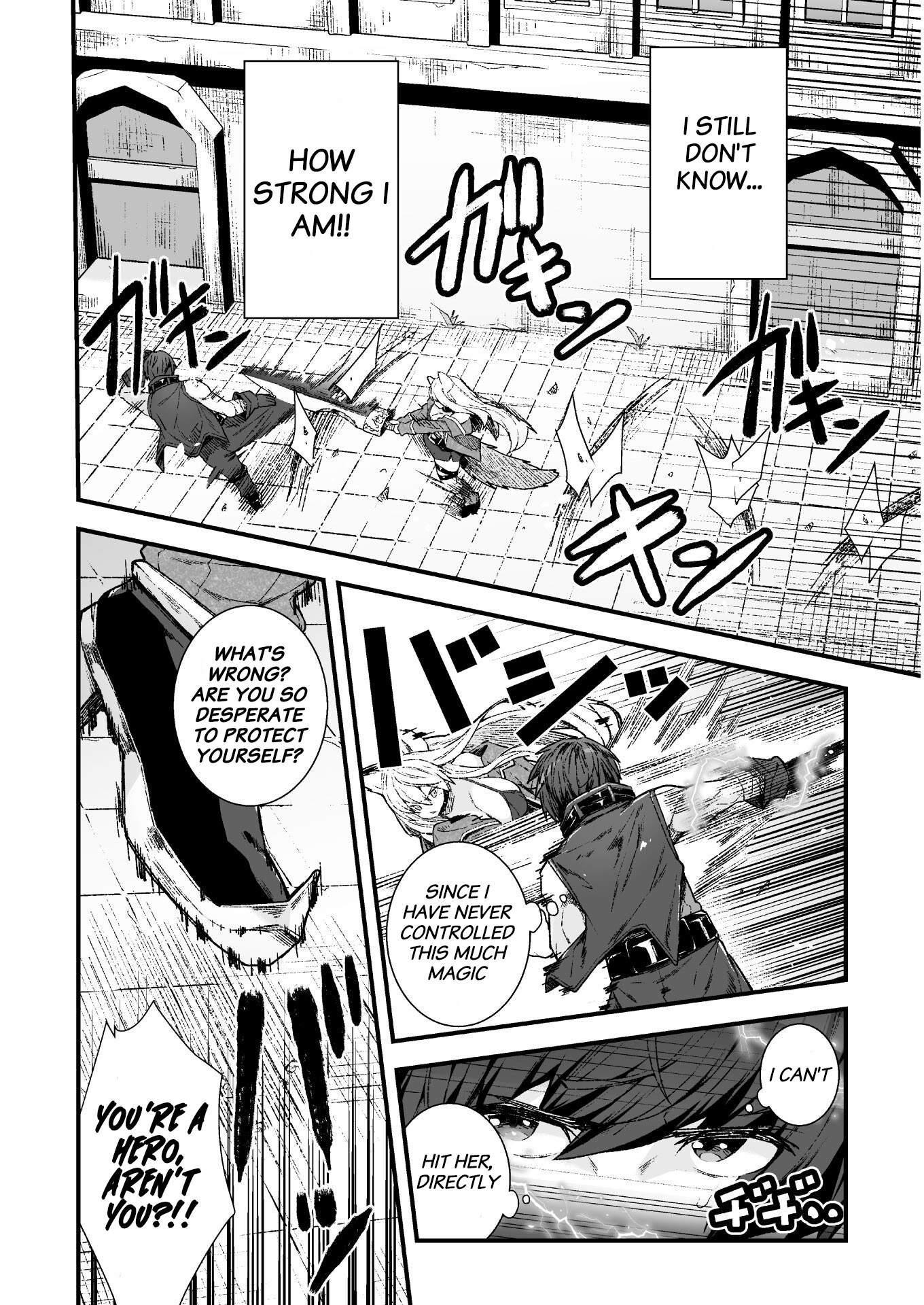 The Another World Demon King’s Successor Chapter 4 - Page 8 in English