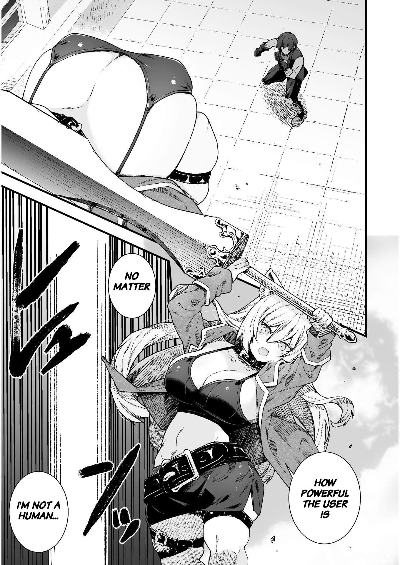 The Another World Demon King’s Successor Chapter 4 - Page 9 in English