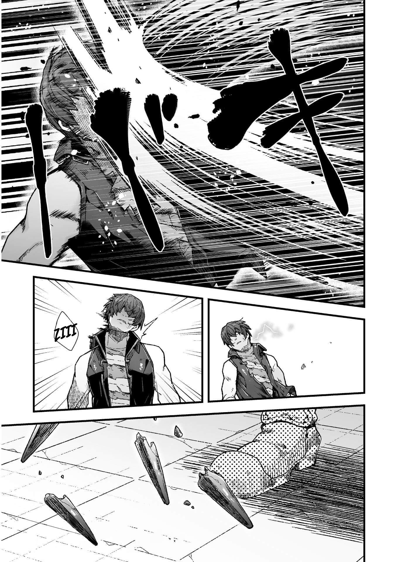 The Another World Demon King’s Successor Chapter 5 - Page 13 in English
