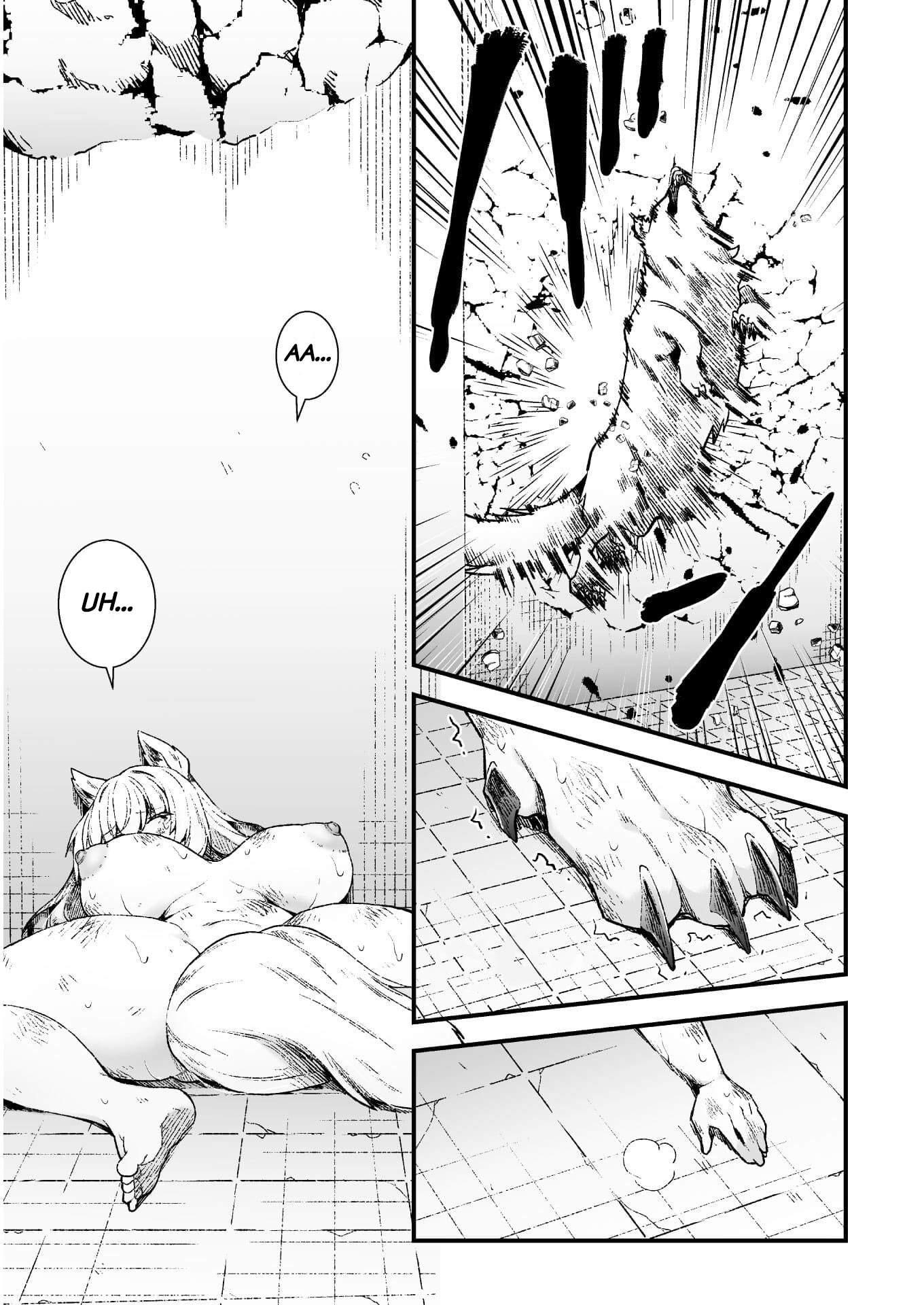The Another World Demon King’s Successor Chapter 5 - Page 17 in English