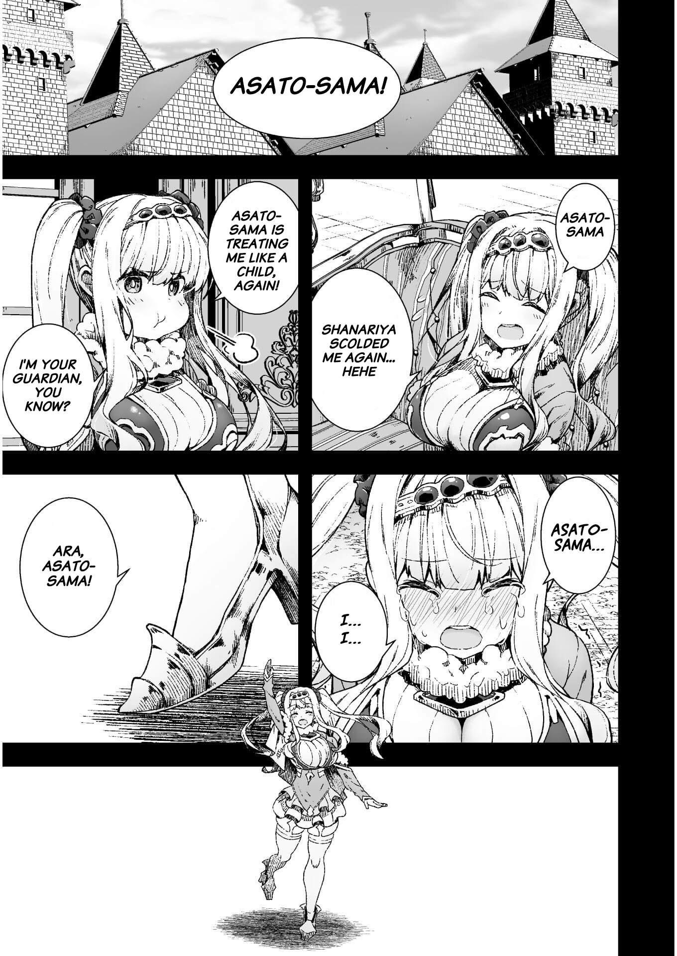 The Another World Demon King’s Successor Chapter 5 - Page 7 in English