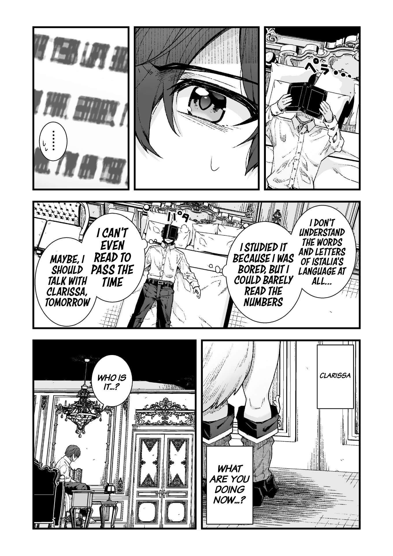 The Another World Demon King’s Successor Chapter 6 - Page 10 in English