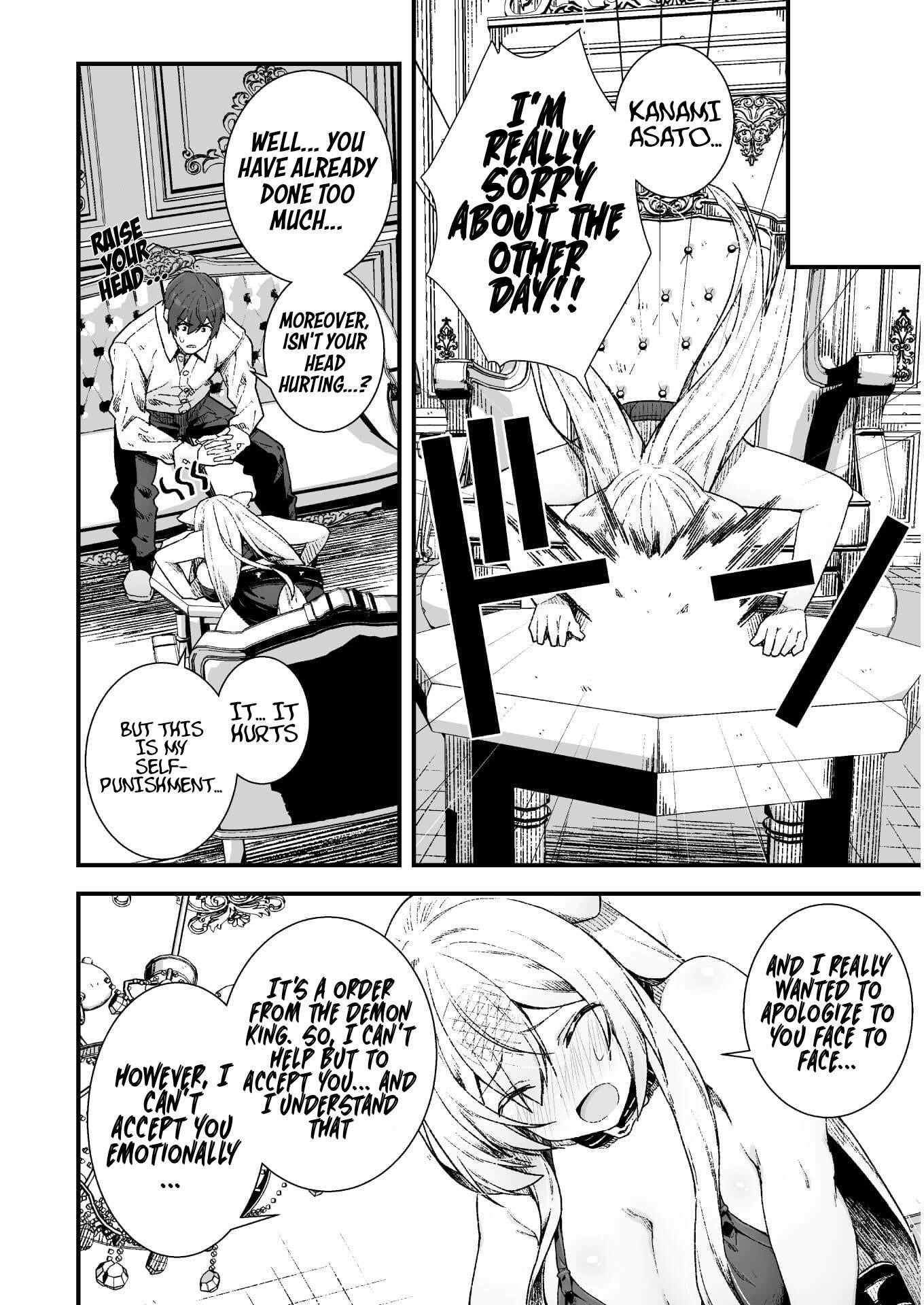 The Another World Demon King’s Successor Chapter 6 - Page 12 in English