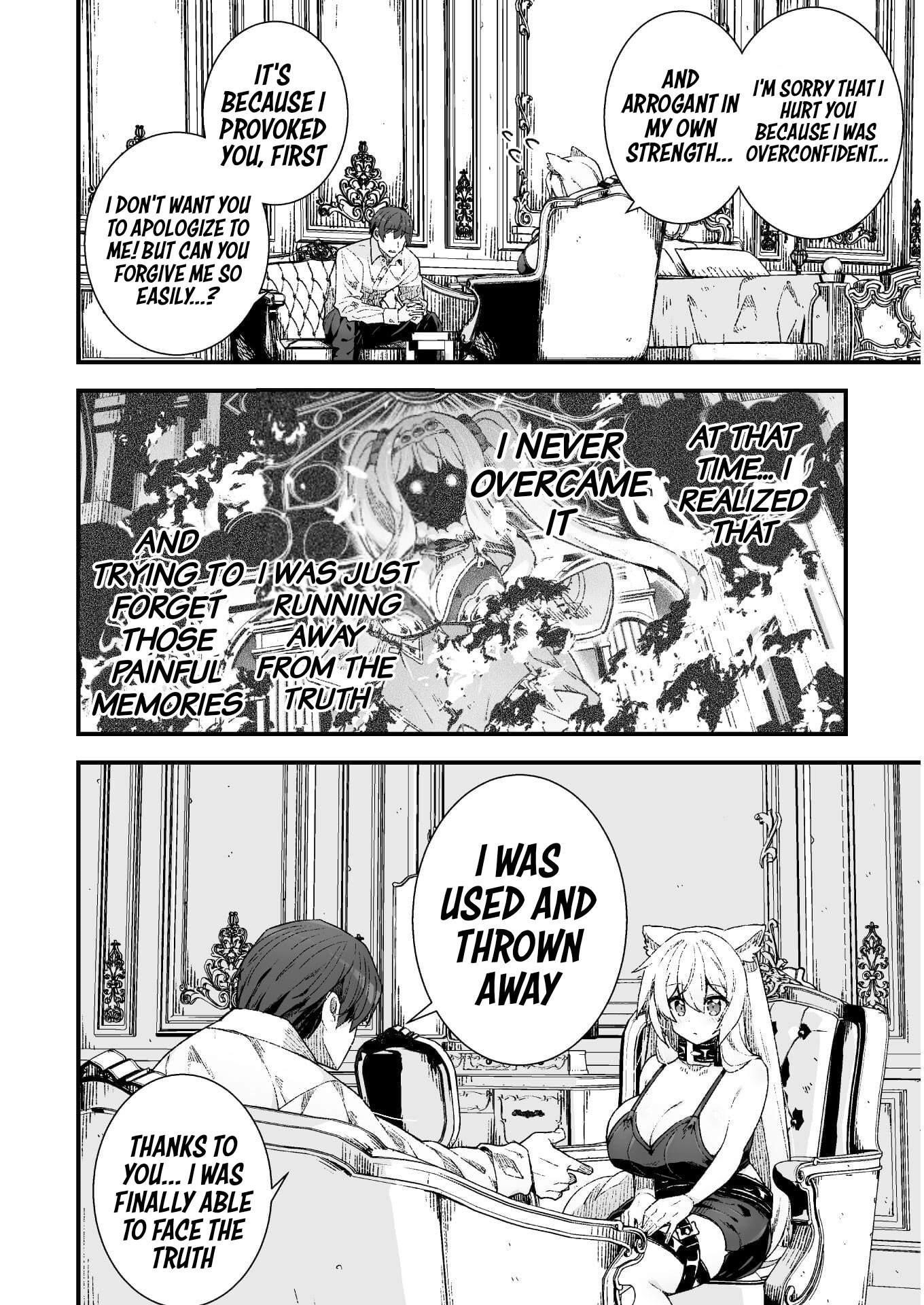 The Another World Demon King’s Successor Chapter 6 - Page 14 in English