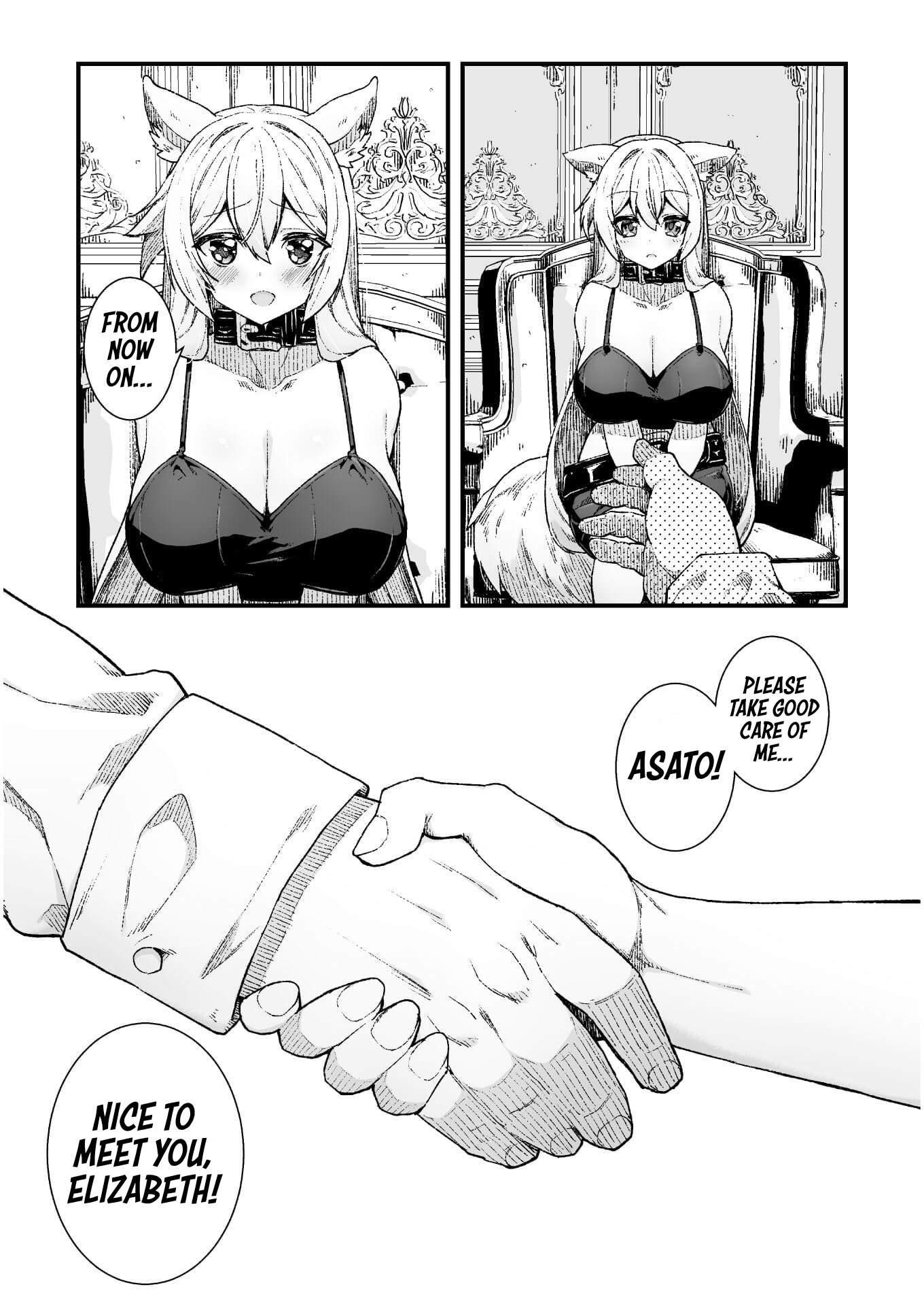 The Another World Demon King’s Successor Chapter 6 - Page 15 in English