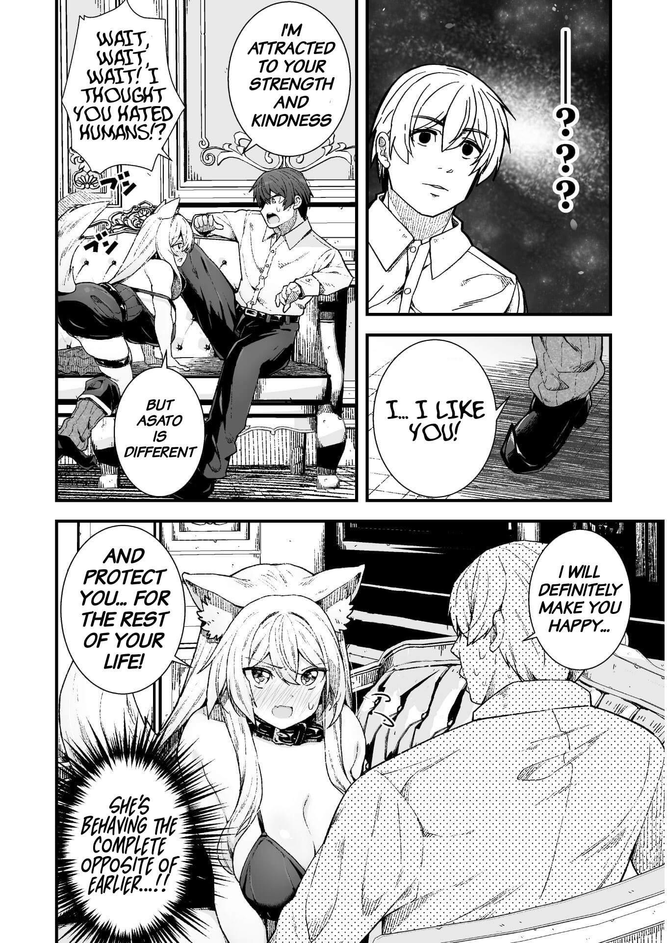 The Another World Demon King’s Successor Chapter 6 - Page 18 in English