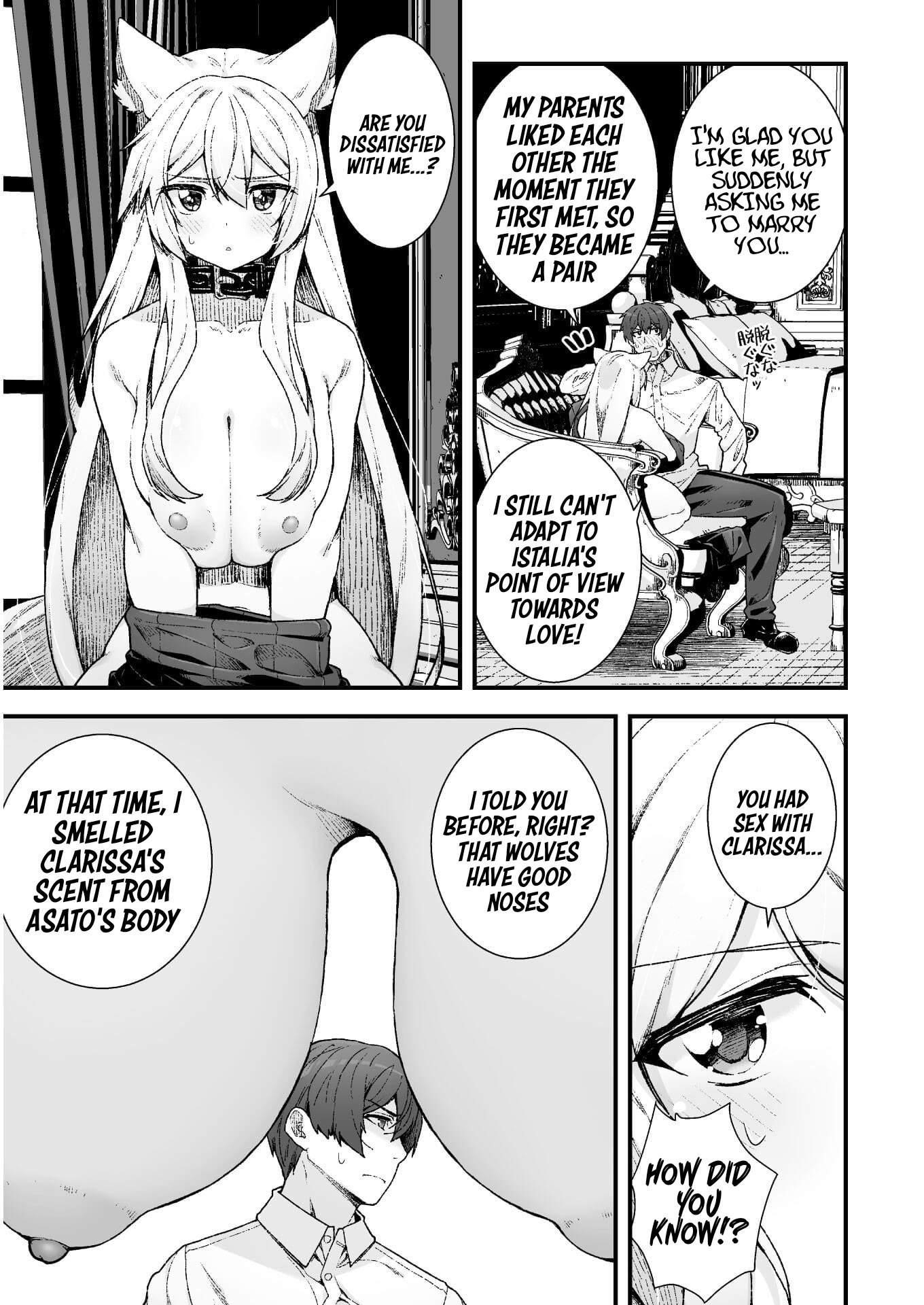 The Another World Demon King’s Successor Chapter 6 - Page 19 in English
