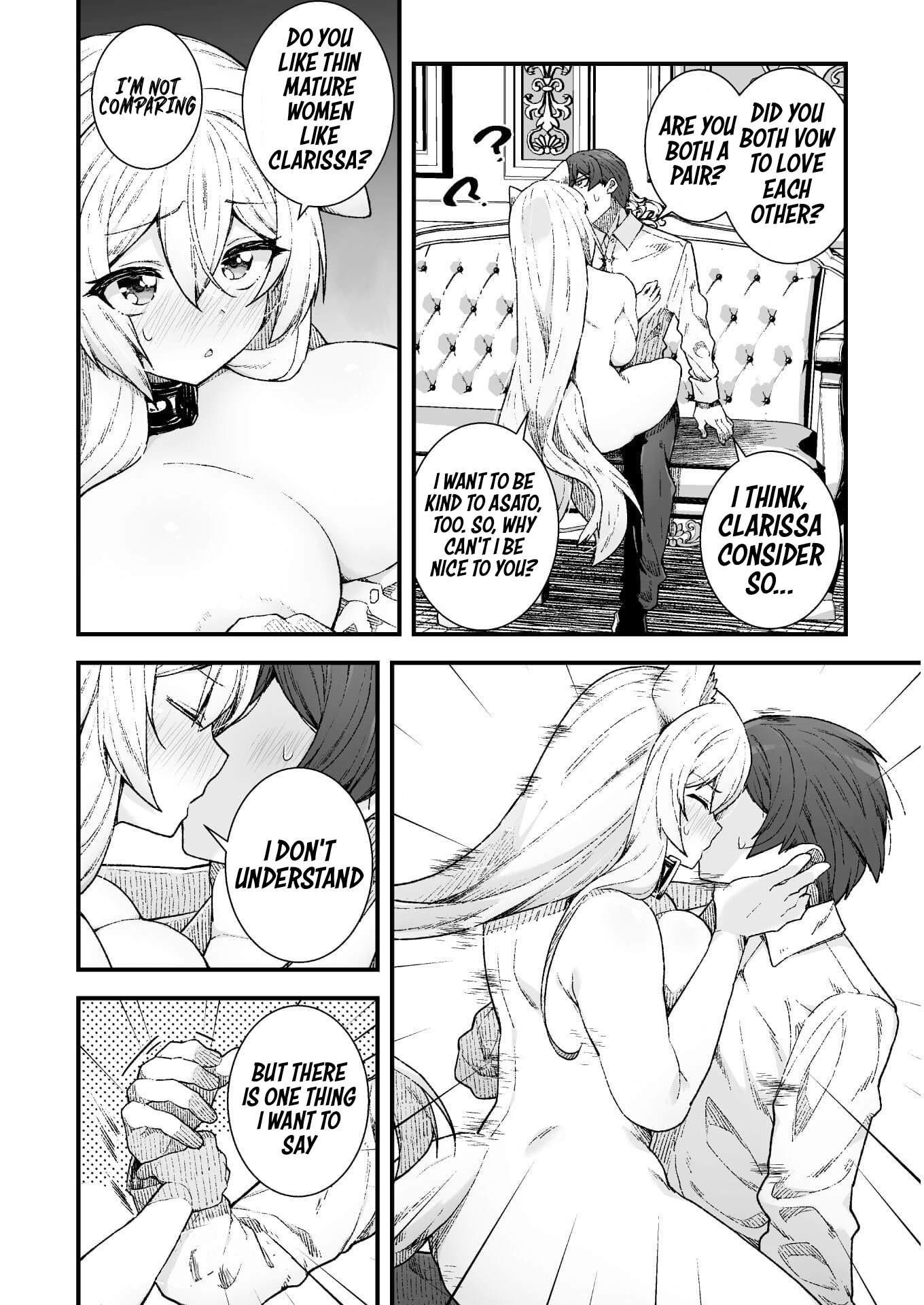 The Another World Demon King’s Successor Chapter 6 - Page 20 in English