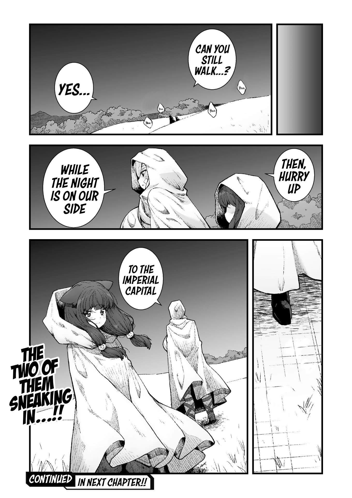 The Another World Demon King’s Successor Chapter 6 - Page 24 in English