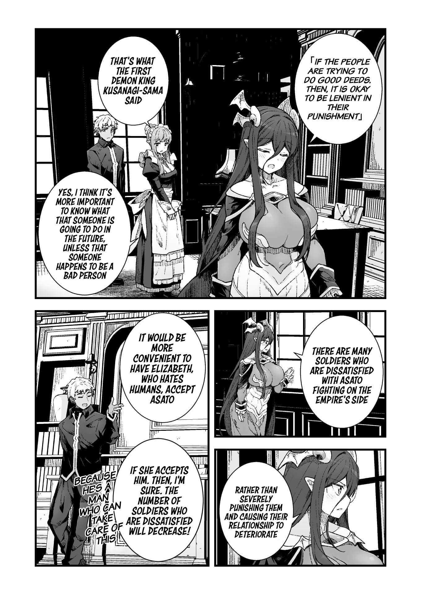 The Another World Demon King’s Successor Chapter 6 - Page 8 in English