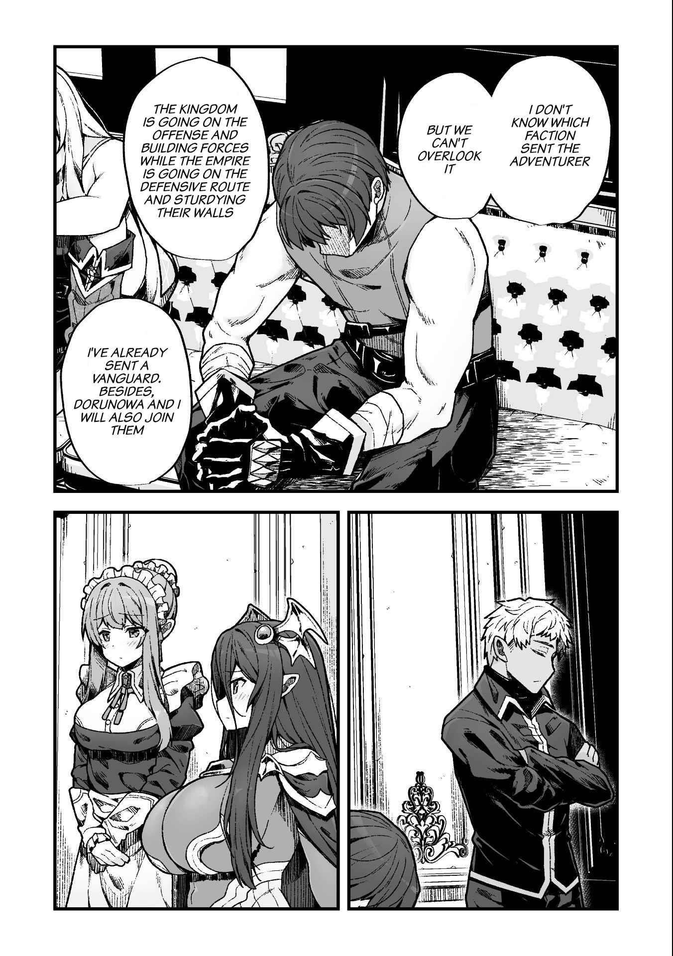 The Another World Demon King’s Successor Chapter 7 - Page 15 in English