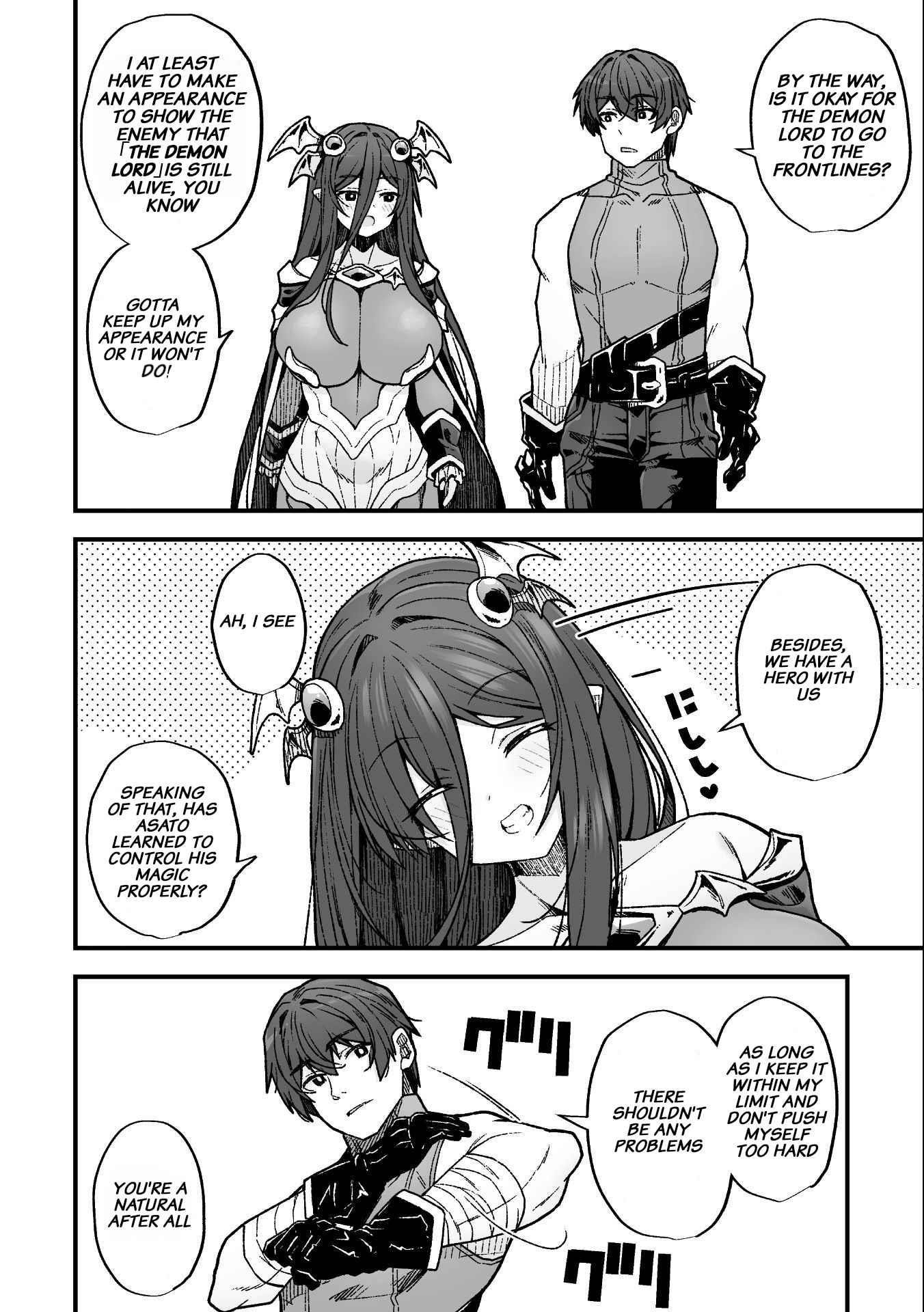 The Another World Demon King’s Successor Chapter 7 - Page 19 in English