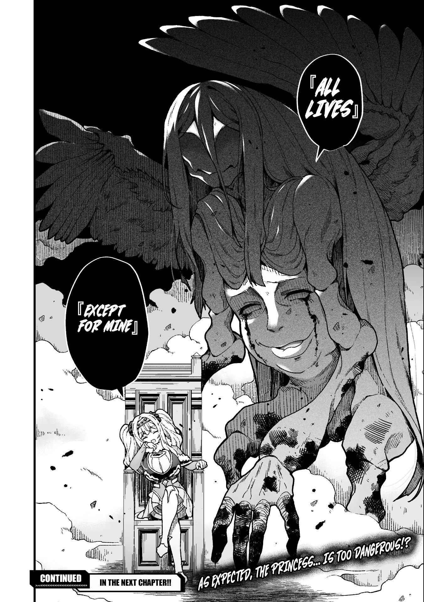 The Another World Demon King’s Successor Chapter 7 - Page 23 in English