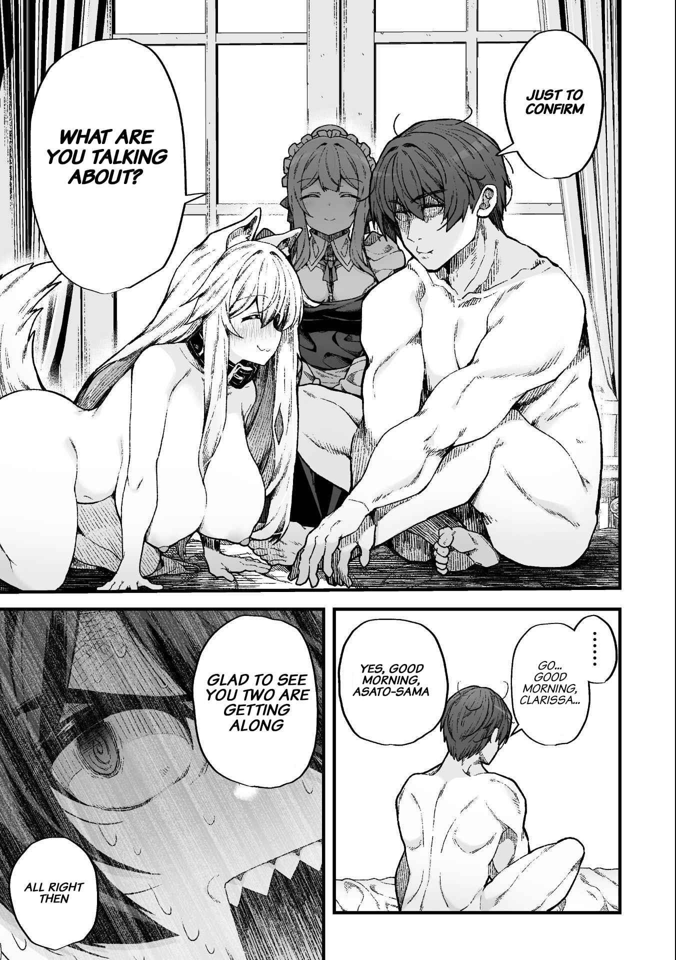 The Another World Demon King’s Successor Chapter 7 - Page 3 in English