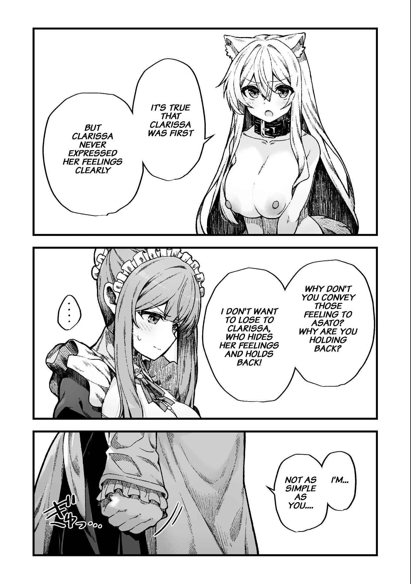 The Another World Demon King’s Successor Chapter 7 - Page 5 in English