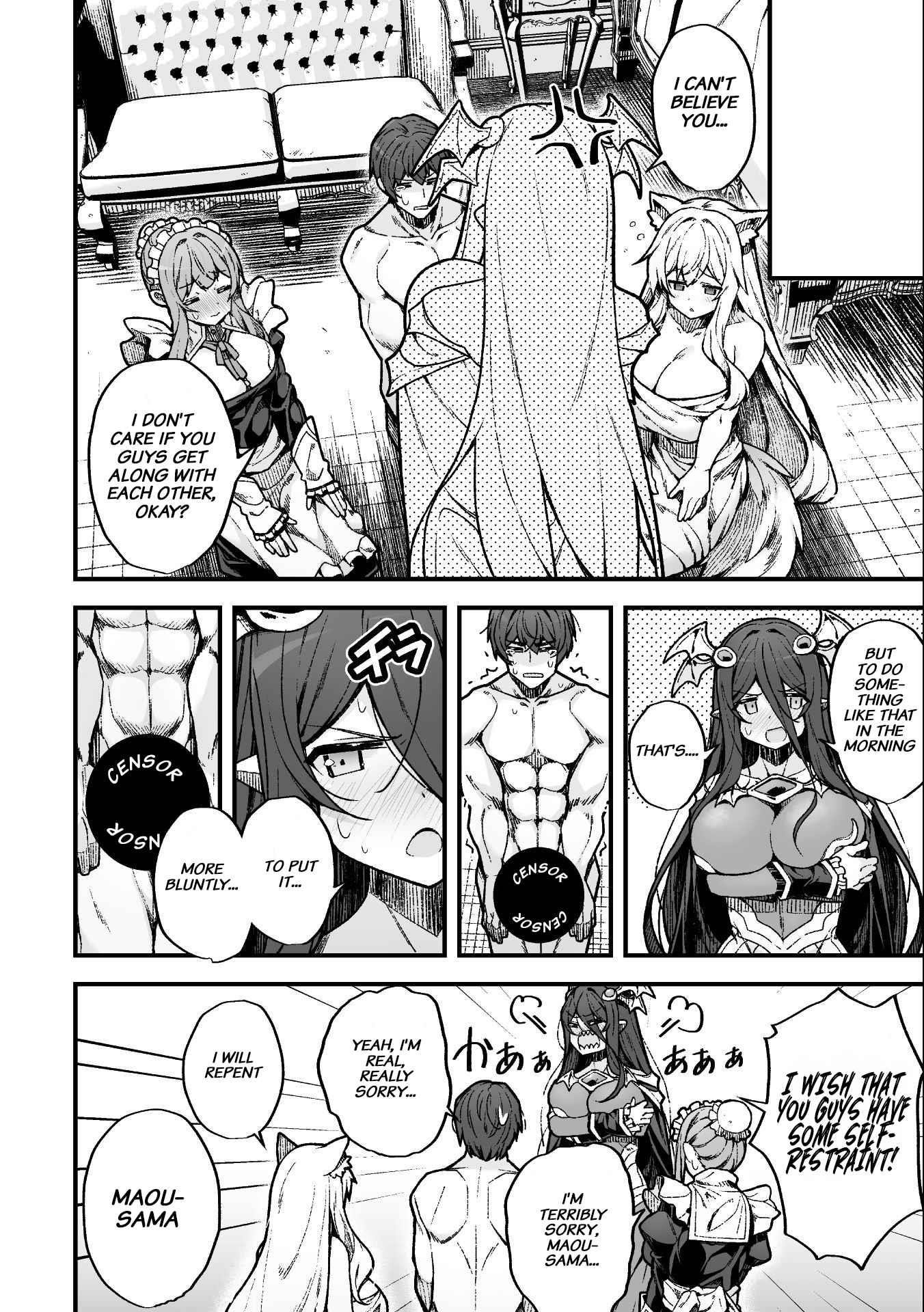 The Another World Demon King’s Successor Chapter 7 - Page 8 in English