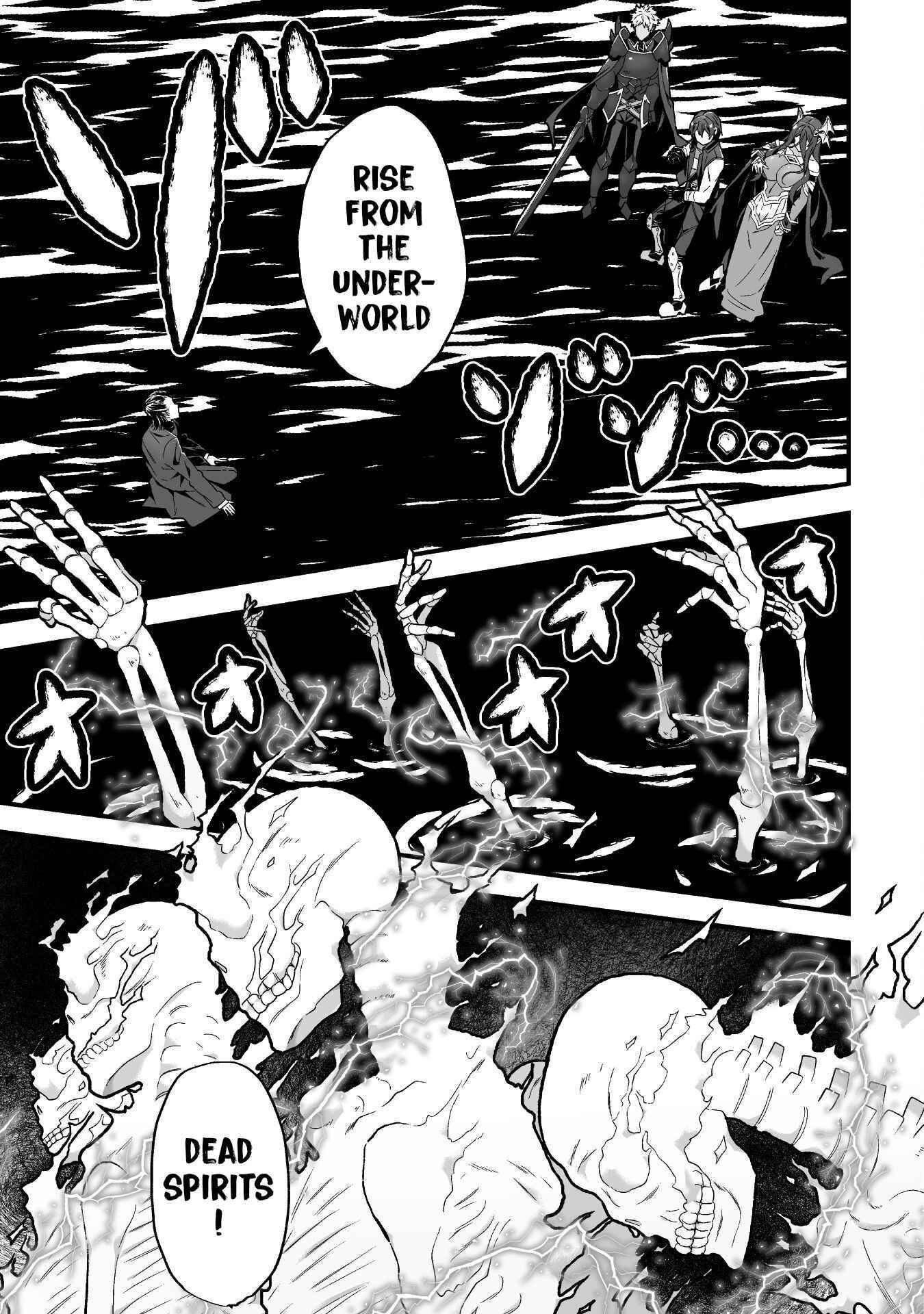 The Another World Demon King’s Successor Chapter 8 - Page 23 in English
