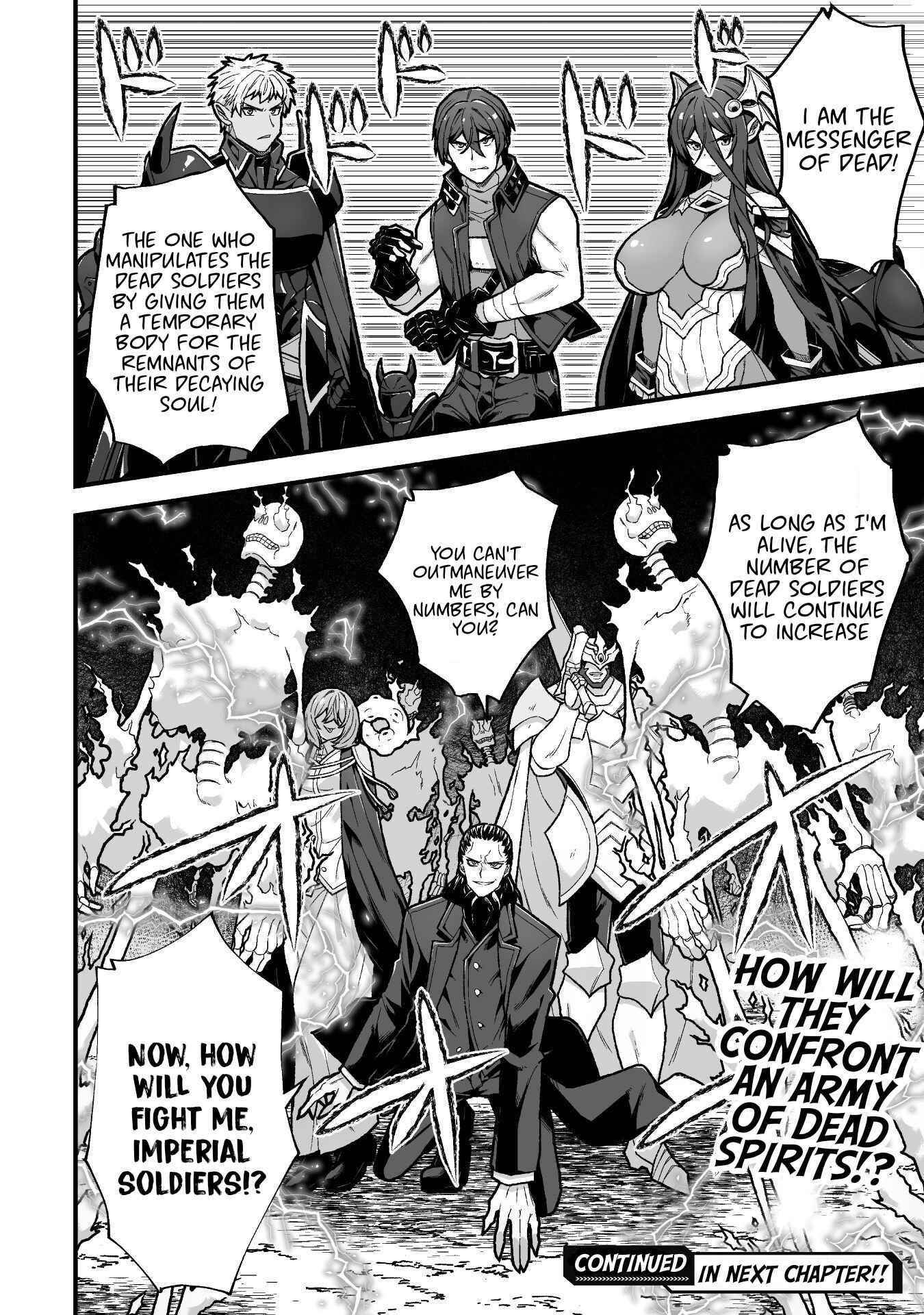 The Another World Demon King’s Successor Chapter 8 - Page 24 in English