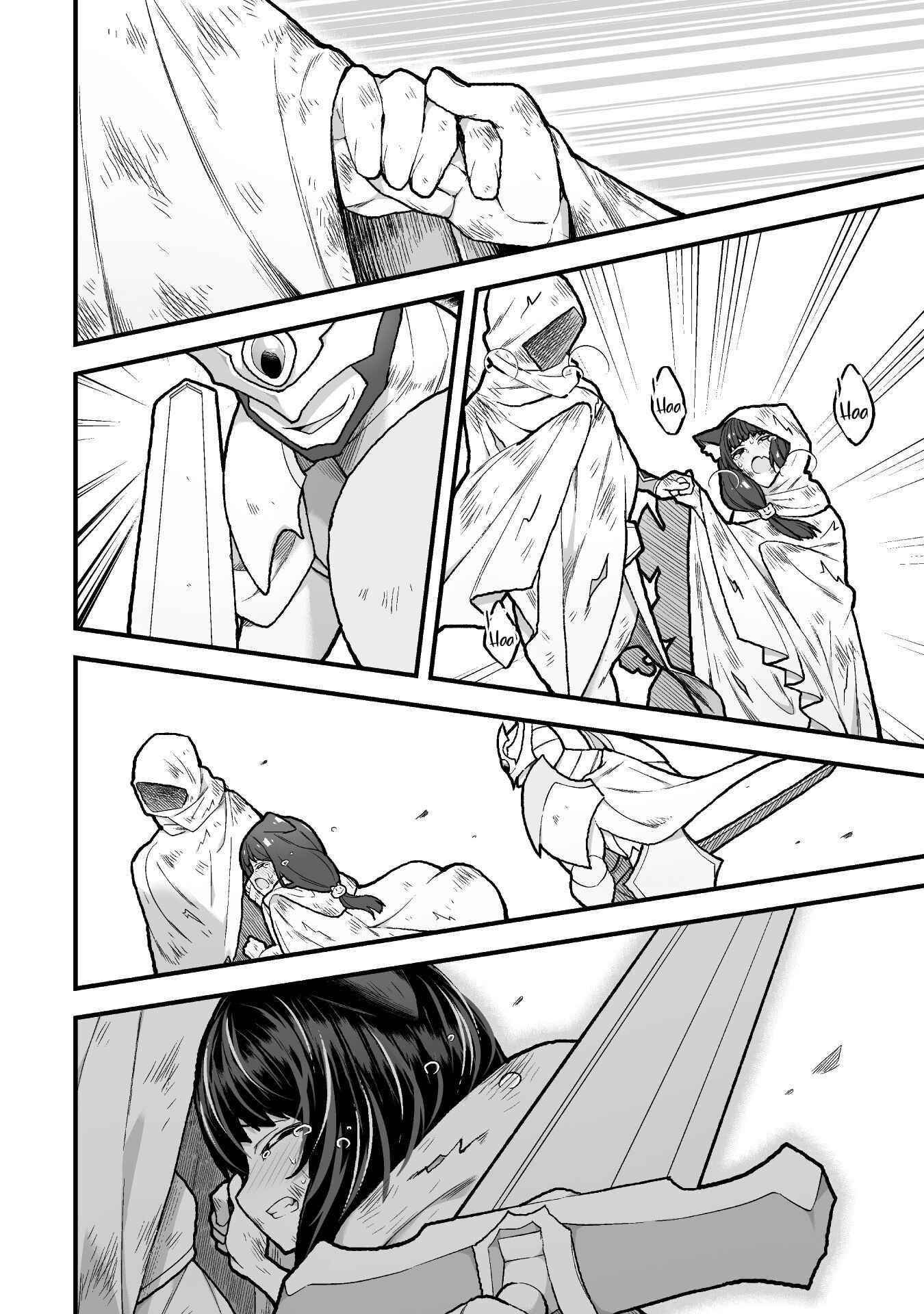 The Another World Demon King’s Successor Chapter 8 - Page 6 in English