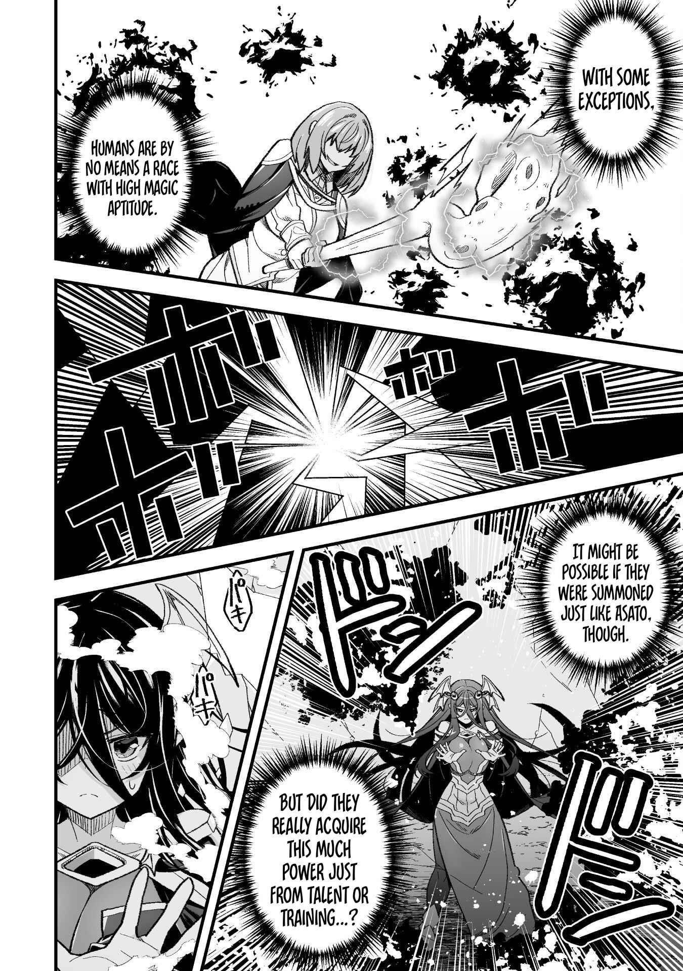 The Another World Demon King’s Successor Chapter 9 - Page 14 in English