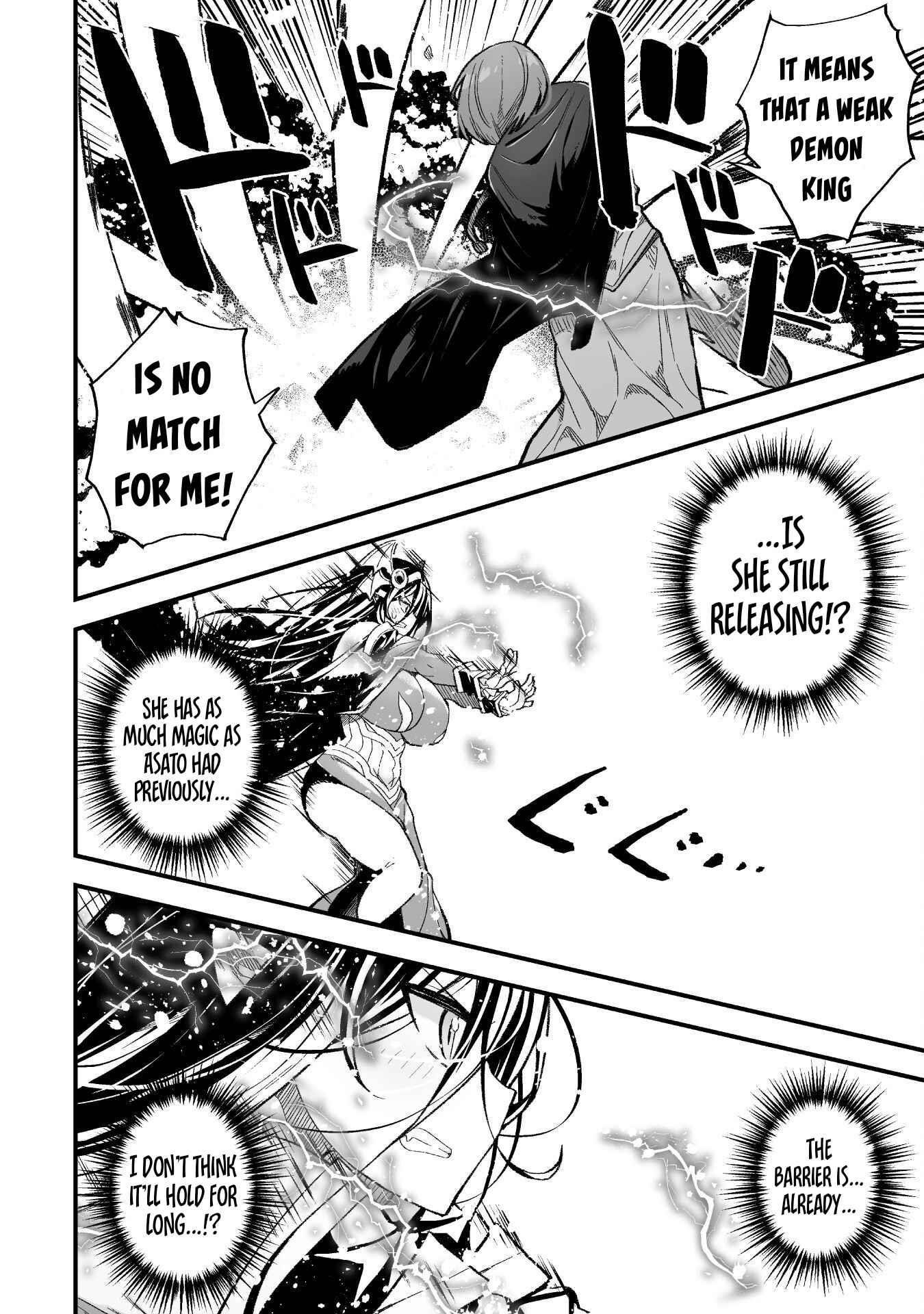 The Another World Demon King’s Successor Chapter 9 - Page 16 in English