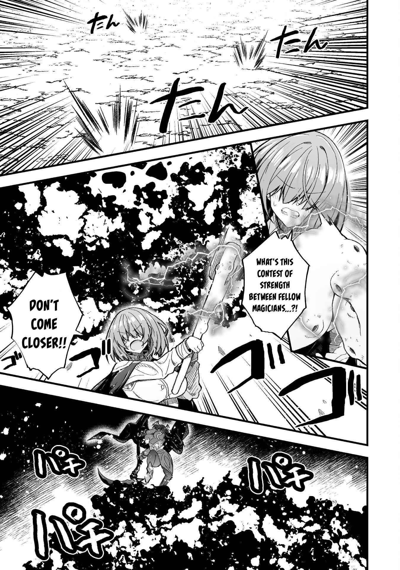 The Another World Demon King’s Successor Chapter 9 - Page 19 in English