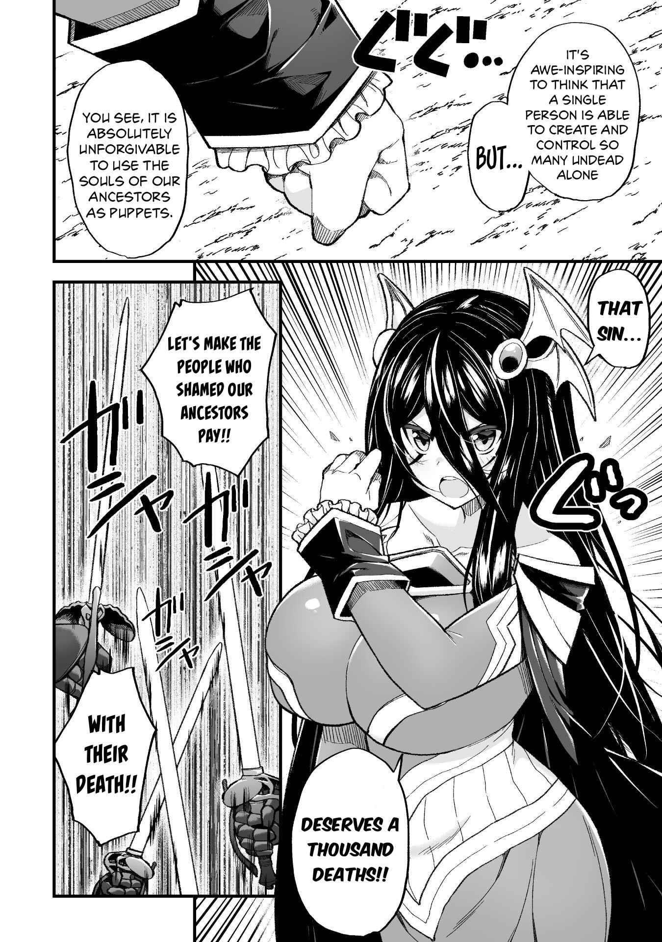 The Another World Demon King’s Successor Chapter 9 - Page 2 in English