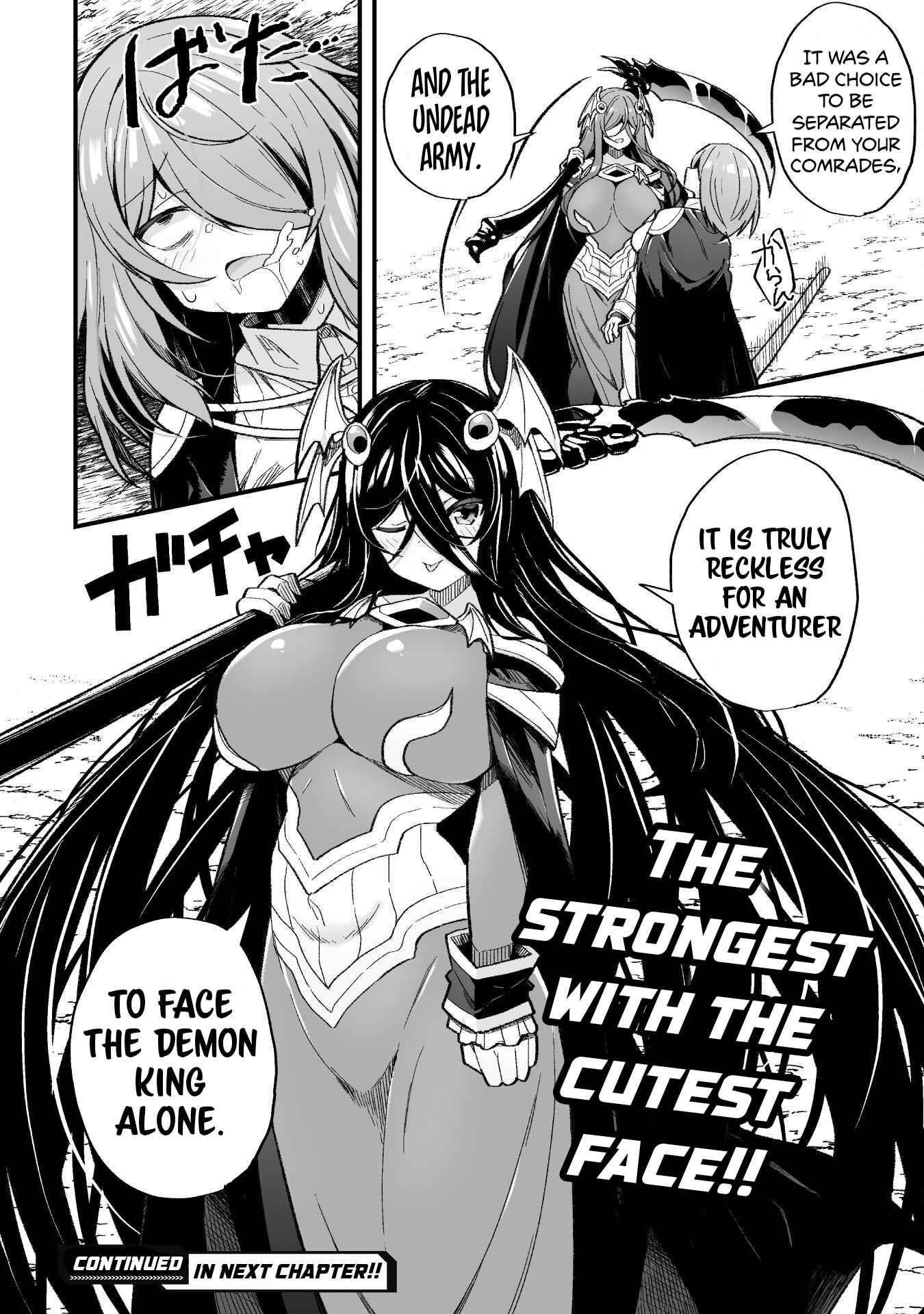 The Another World Demon King’s Successor Chapter 9 - Page 24 in English