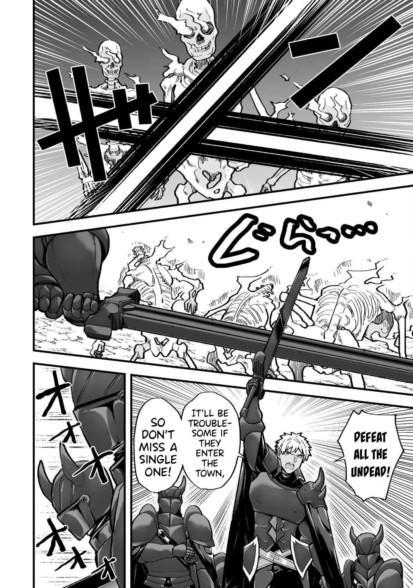 The Another World Demon King’s Successor Chapter 9 - Page 4 in English