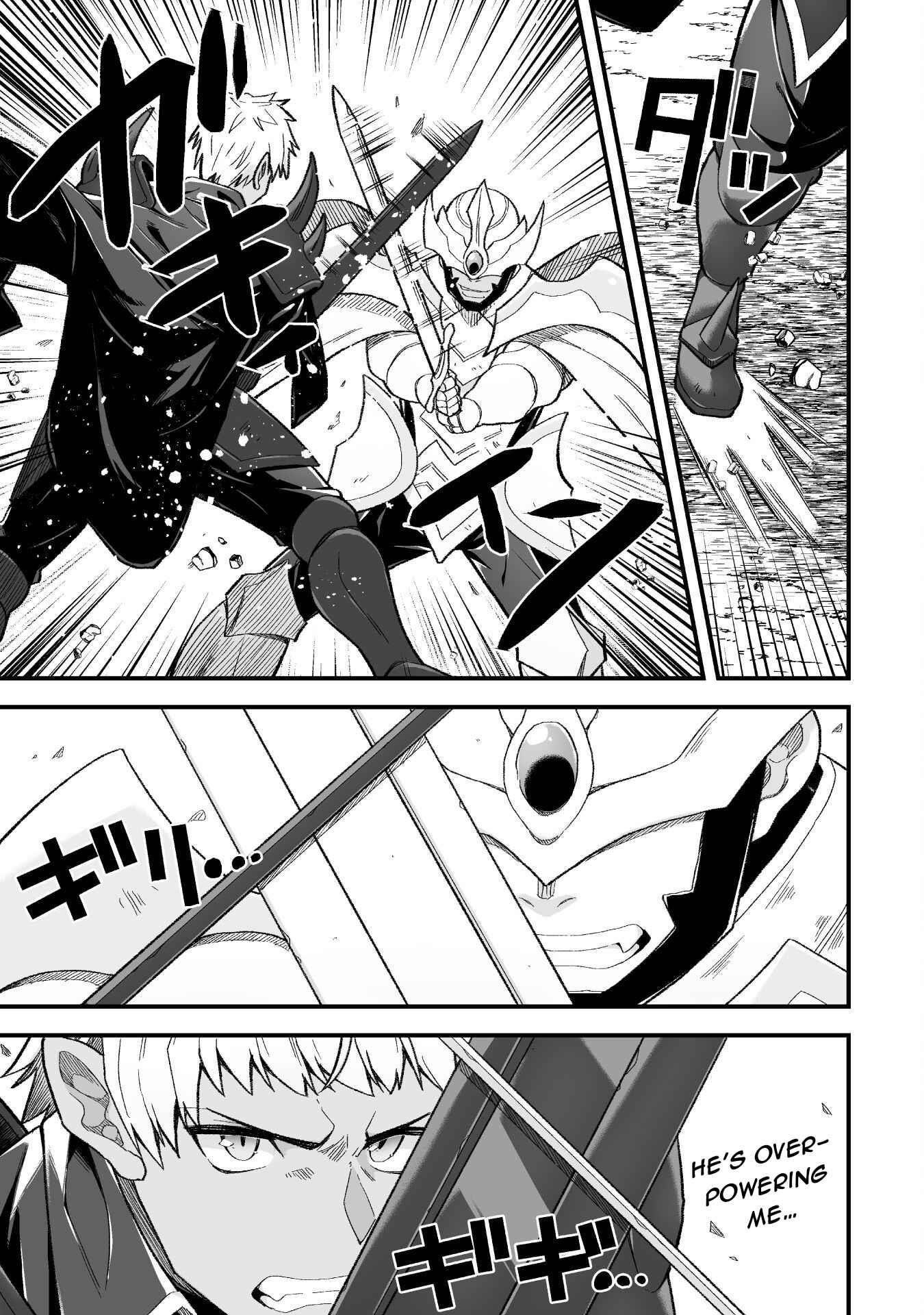 The Another World Demon King’s Successor Chapter 9 - Page 5 in English