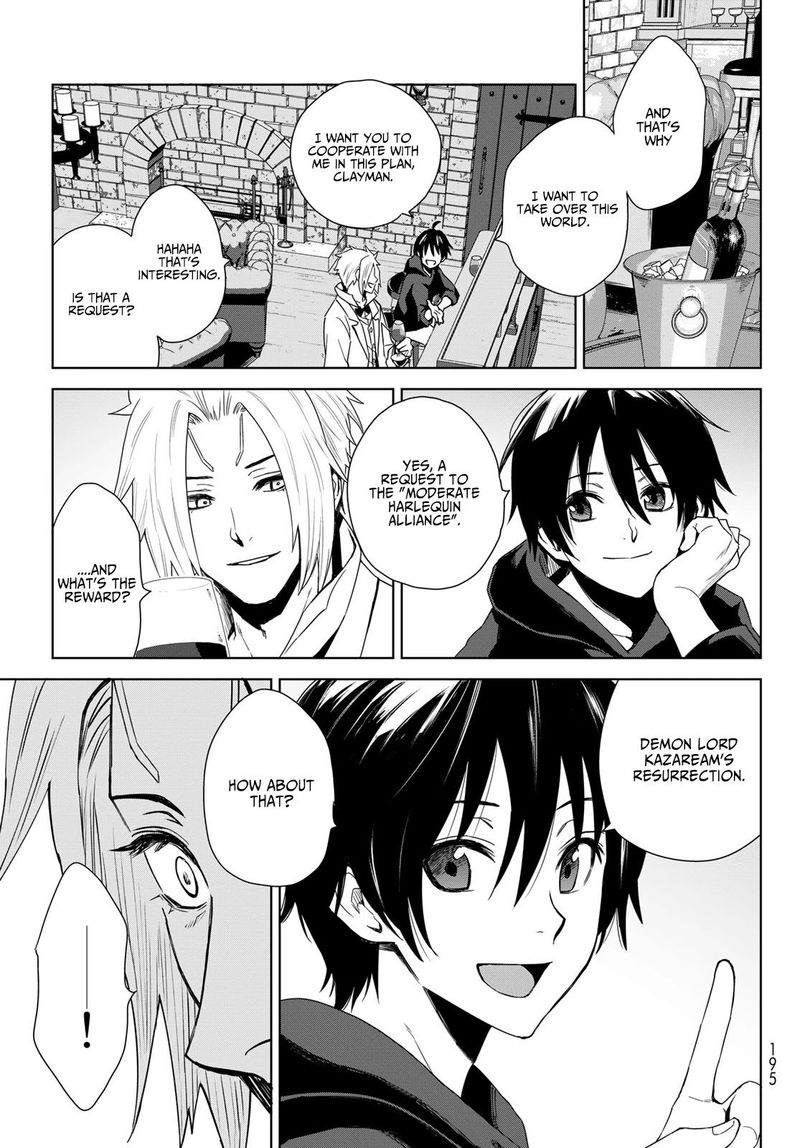 Tensei Shitara Slime Datta Ken: Clayman Revenge Chapter 1 - Page 15 in English