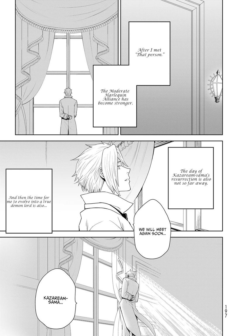 Tensei Shitara Slime Datta Ken: Clayman Revenge Chapter 1 - Page 17 in English
