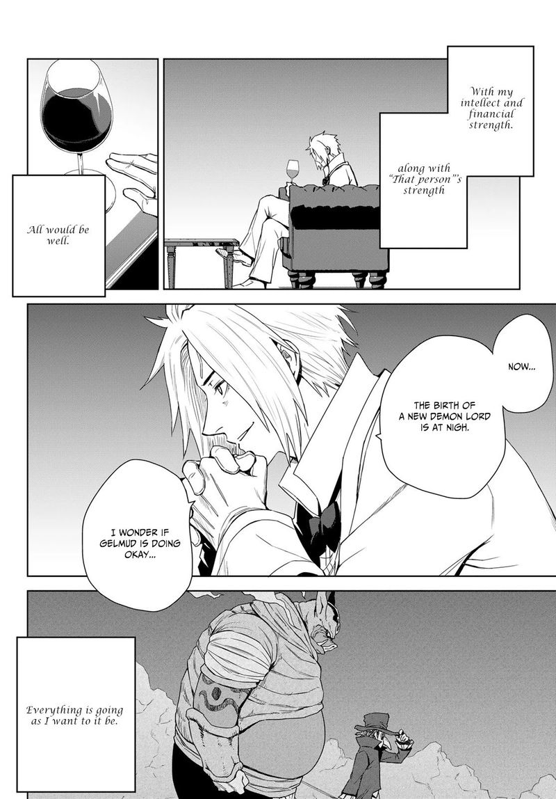 Tensei Shitara Slime Datta Ken: Clayman Revenge Chapter 1 - Page 18 in English