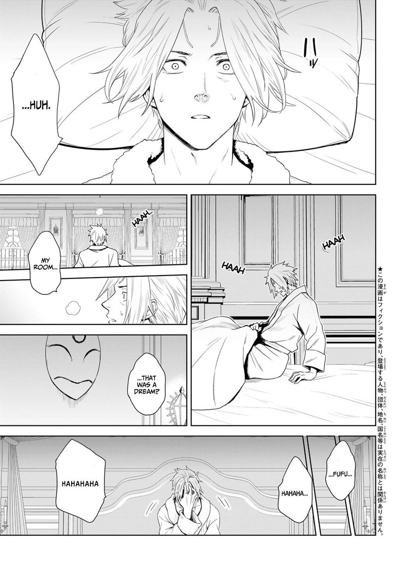 Tensei Shitara Slime Datta Ken: Clayman Revenge Chapter 1 - Page 3 in English