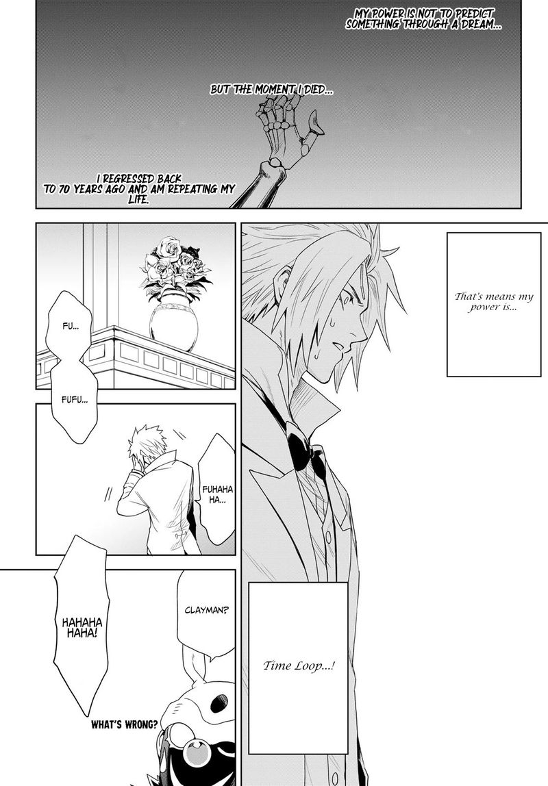 Tensei Shitara Slime Datta Ken: Clayman Revenge Chapter 1 - Page 63 in English