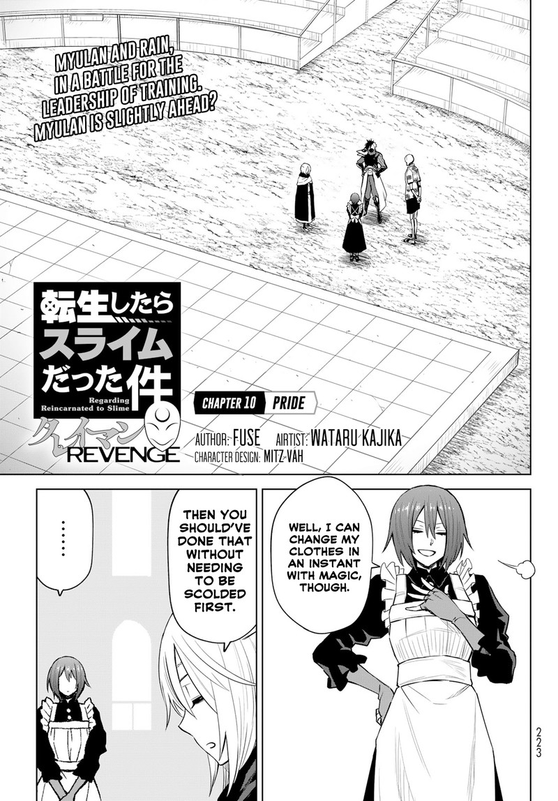 Tensei Shitara Slime Datta Ken: Clayman Revenge Chapter 10 - Page 3 in English