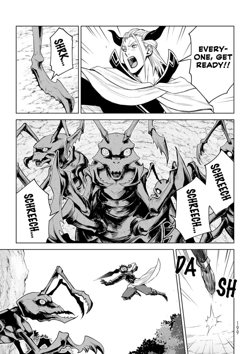 Tensei Shitara Slime Datta Ken: Clayman Revenge Chapter 12 - Page 7 in English