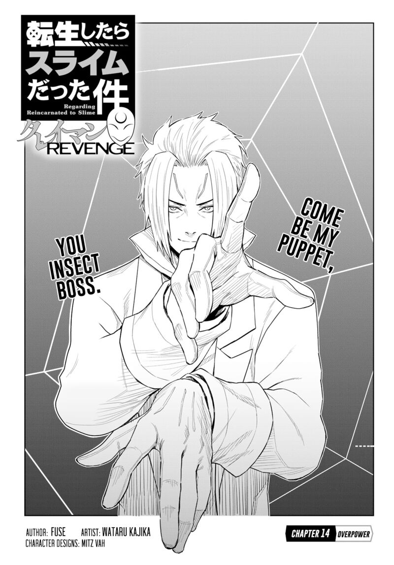 Tensei Shitara Slime Datta Ken: Clayman Revenge Chapter 14 - Page 3 in English