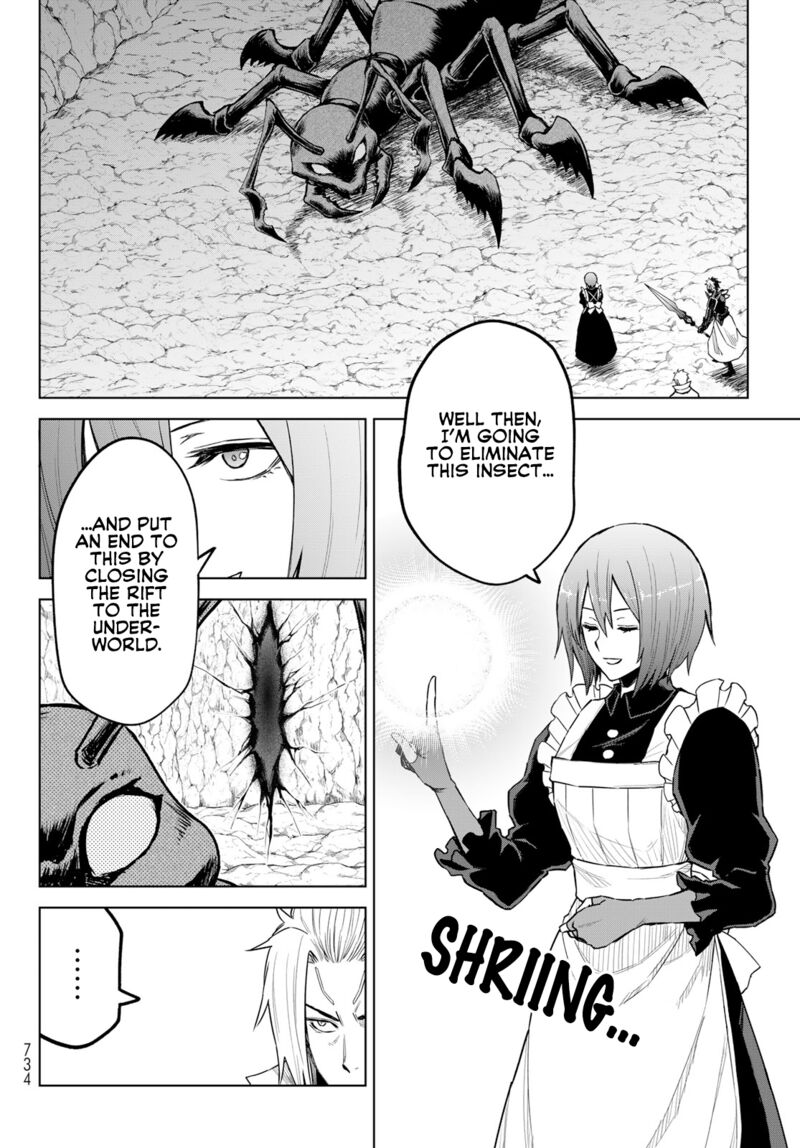 Tensei Shitara Slime Datta Ken: Clayman Revenge Chapter 14 - Page 4 in English