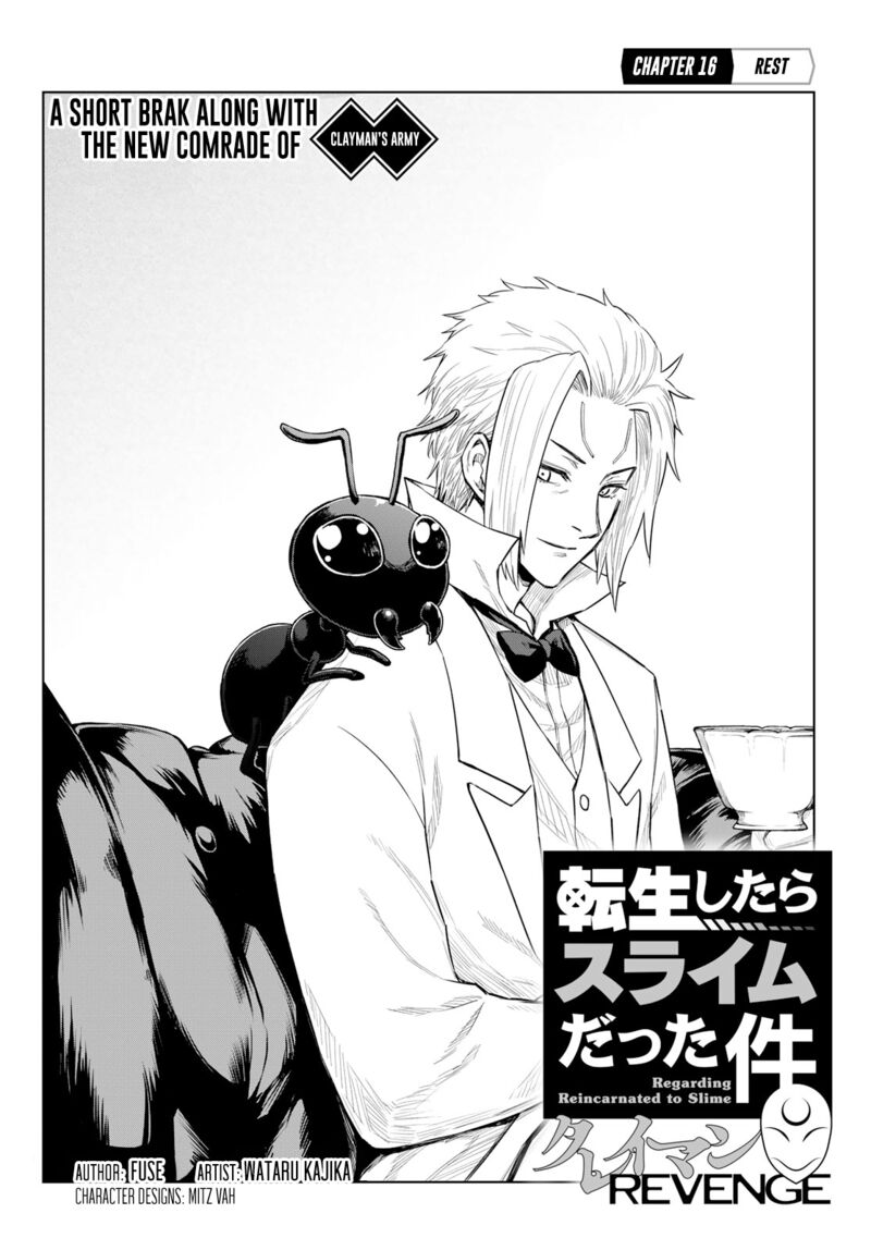 Tensei Shitara Slime Datta Ken: Clayman Revenge Chapter 16 - Page 4 in English