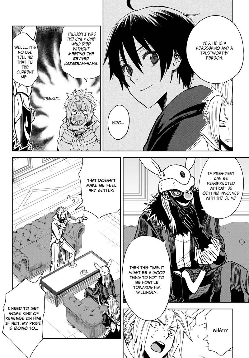 Tensei Shitara Slime Datta Ken: Clayman Revenge Chapter 2 - Page 14 in English