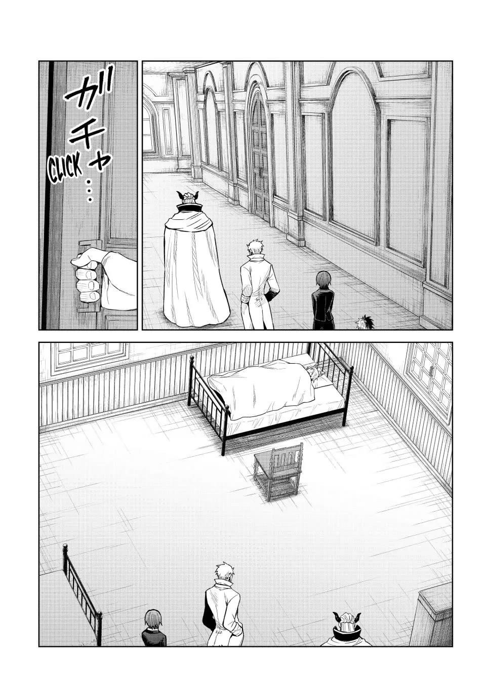 Tensei Shitara Slime Datta Ken: Clayman Revenge Chapter 29 - Page 20 in English