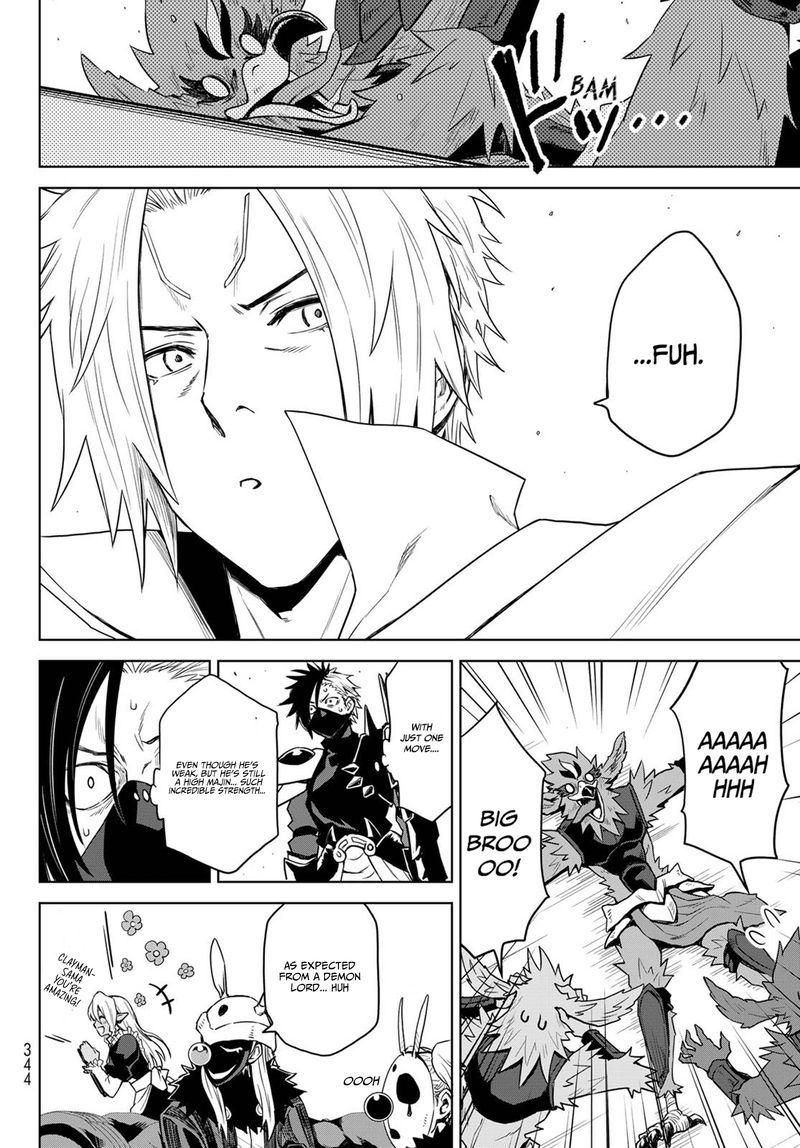 Tensei Shitara Slime Datta Ken: Clayman Revenge Chapter 3 - Page 17 in English