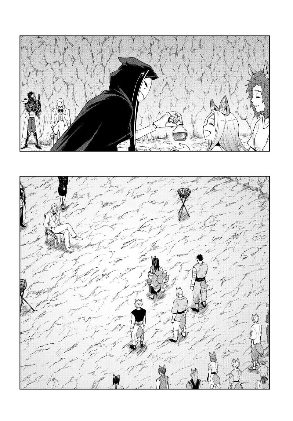 Tensei Shitara Slime Datta Ken: Clayman Revenge Chapter 31 - Page 13 in English