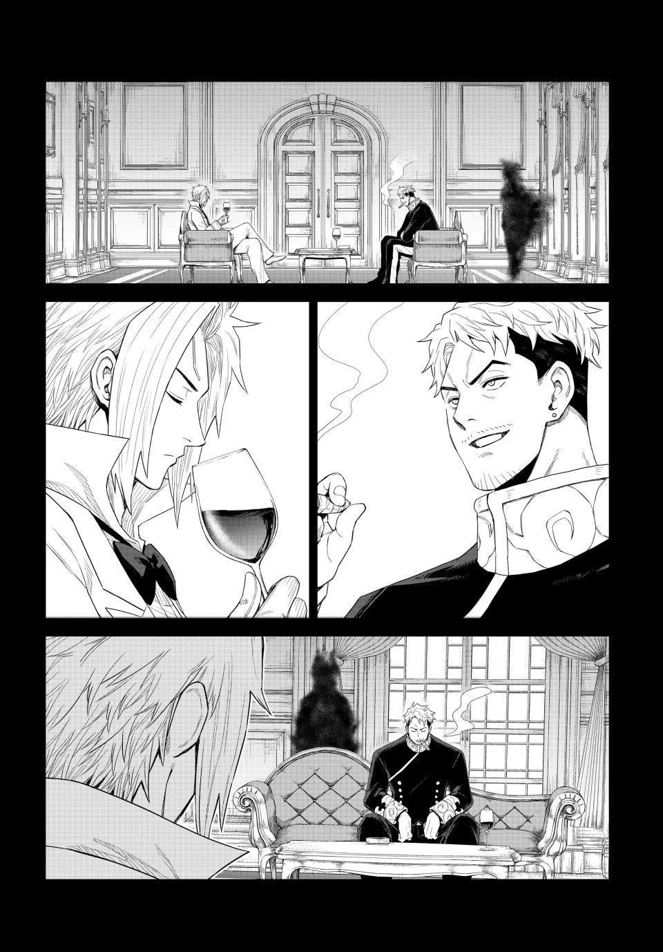 Tensei Shitara Slime Datta Ken: Clayman Revenge Chapter 31 - Page 23 in English