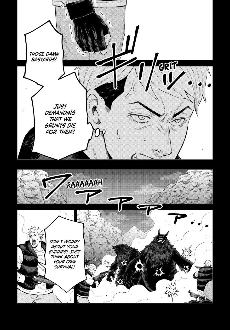 Tensei Shitara Slime Datta Ken: Clayman Revenge Chapter 37 - Page 7 in English