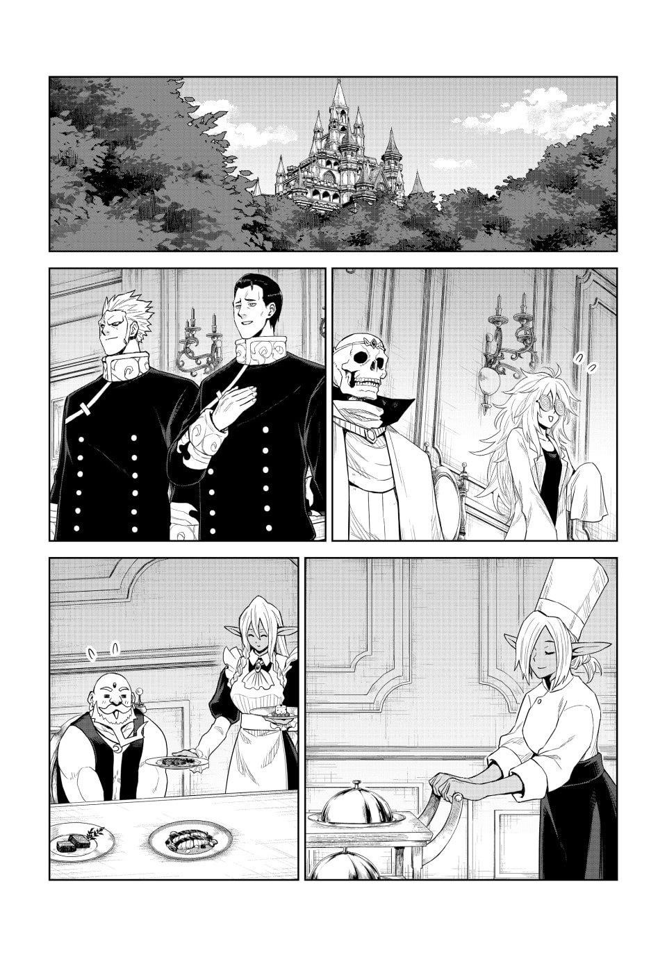 Tensei Shitara Slime Datta Ken: Clayman Revenge Chapter 38 - Page 7 in English