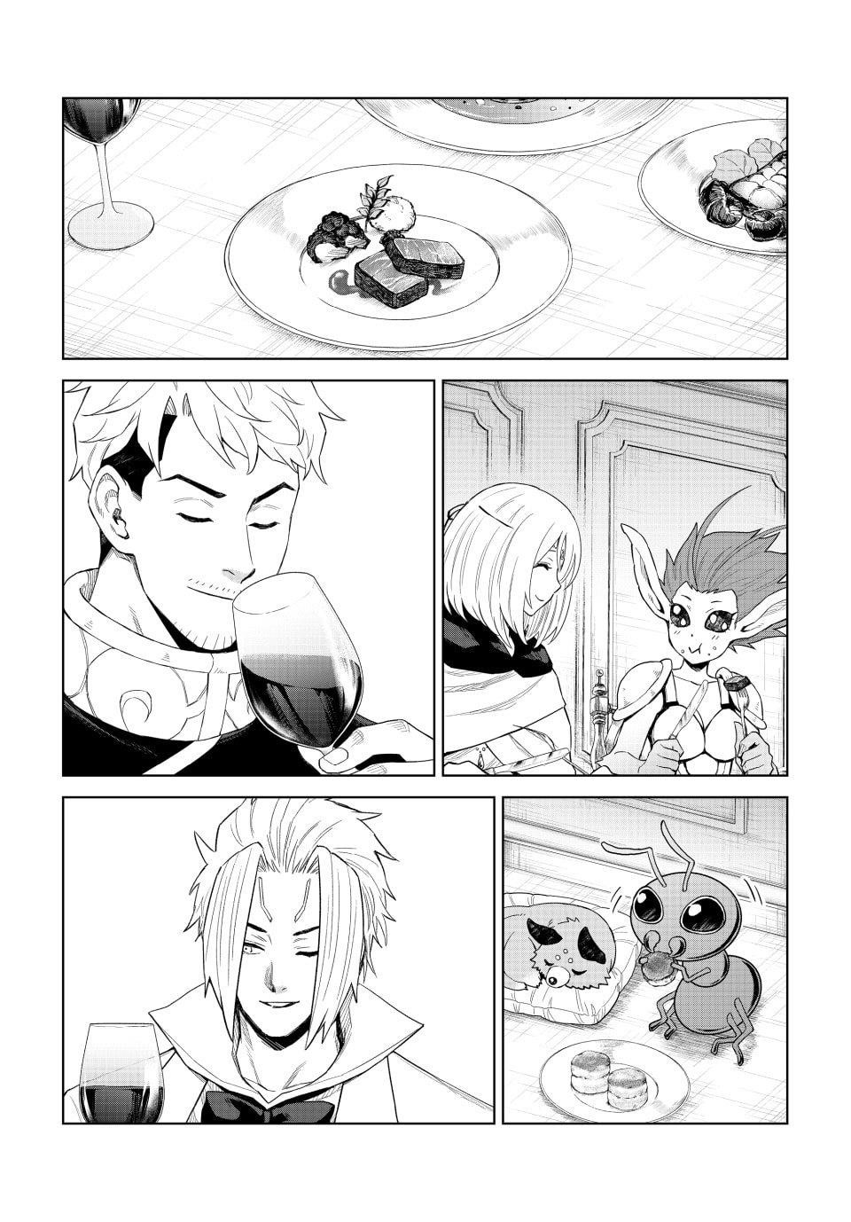 Tensei Shitara Slime Datta Ken: Clayman Revenge Chapter 38 - Page 8 in English