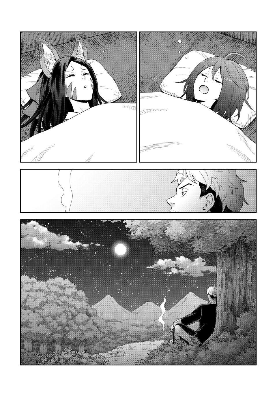 Tensei Shitara Slime Datta Ken: Clayman Revenge Chapter 41 - Page 29 in English